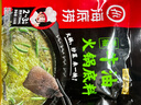 海底捞火锅底料 青花椒牛油火锅底料150g 青椒牛油 调味料  一料多用 实拍图