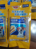 狗磨牙棒狗零食 洁齿棒成犬狗狗通用犬金毛泰迪柯基 75g*15包 实拍图