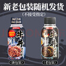大逸昌牛丼汁调味汁日本原装进口牛井汁日式肥牛酱汁牛肉饭盖浇饭调味料 牛丼汁175g*2瓶装 实拍图