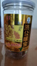 济公 喉宝金装140g*3罐 佛手果柑休闲零食蜜饯凉果脯潮汕特产手信 实拍图