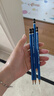 施德楼（STAEDTLER） 100蓝杆铅笔 专业绘图铅笔 素描铅笔 绘画学习 德国原装 施德楼素描笔 蓝杆4B 4支散装 实拍图