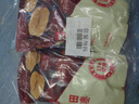 西域美农一级六星红枣 免洗和田大枣500g*2袋 新疆特产红枣骏枣量贩装  实拍图