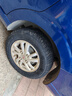 双星汽车轮胎 185/70R14 88T X11 适配阳光/名爵3/凯越 实拍图