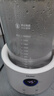海尔（Haier）恒温水壶婴儿调奶器玻璃冲泡奶粉机温热暖奶器电热烧水壶T17E 实拍图