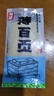 旭洋薄百页100g 实拍图