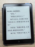 汉王（Hanvon）Clear6英寸电子书阅读器 墨水屏电纸书平板 智能阅读本电子纸 看书学习便携阅读 冰山灰 实拍图