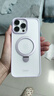 倍思支点壳【2024新款】适用iphone16promax手机壳苹果16promax保护套磁吸支架磨砂防摔MagSafe充电 实拍图