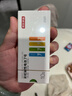 京东京造7号电池10节单色装彩虹碱性电池无汞环保 玩具/血压计/血糖仪/遥控器/挂钟/电子锁/体脂秤/鼠标 实拍图