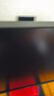 小米（MI）REDMI 23.8英寸显示器 144Hz IPS技术 专业级色准 低蓝光 电竞电脑办公显示器显示屏 A24 2026款 实拍图