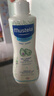 妙思乐（Mustela）儿童洗发沐浴二合一500ml 婴儿专用洗发水沐浴露法国进口 实拍图