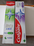 高露洁（Colgate）劲白小苏打竹炭薄荷美白牙膏180g 去渍清新口气 实拍图