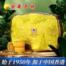 元朗荣华荣华月饼礼盒 低糖蛋黄金翡翠莲蓉400g中秋送礼礼品团购广式月饼 实拍图