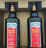 贝蒂斯（BETIS）【好油换着吃】特级初榨橄榄油500ml+有机亚麻油500ml 礼盒装 实拍图