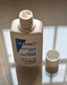 适乐肤（CeraVe）【张凌赫同款】乳霜修护CP(C乳236ml+C霜85g)保湿滋润护肤套装 实拍图