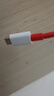 一加 原装 USB-A to Type-C 闪充数据线 8A 1.5米充电线 支持 80W Max 适用一加 10 Pro OPPO 实拍图