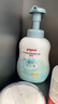 贝亲（Pigeon）洗发水沐浴露  新生儿宝宝用 水三角婴儿洗发沐浴二合一 500ml 实拍图