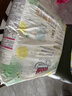 大王【品牌直供 安心品质】天使自然之恩拉拉裤XXL28片(大于等于15kg) 实拍图