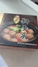五亭桥马蹄狮子头240克扬州狮子头四喜丸子大肉丸方便速食熟食  实拍图