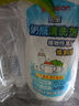 贝亲（Pigeon）奶瓶清洗剂 洗奶嘴果蔬水杯餐具玩具洗洁精小瓶 400ml MA26 实拍图