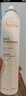 雅漾（Avene）舒泉调理喷雾300ML补水保湿爽肤湿敷水敏肌护肤化妆水大喷礼物 实拍图