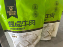 科尔沁 酱卤牛肉牛腱子五香味180g 休闲零食 腊味熟食菜肴 开袋即食 实拍图