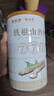 固本堂铁棍山药粉500g*2罐怀淮山药粉脾胃正宗河南焦作代餐粉早餐冲饮 实拍图