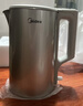 美的（Midea）电热水壶烧水壶316L食品级不锈钢内胆价保11.11 1500W功率0涂层内外双钢1.7L大容量MK-SHM1730-PRO 实拍图
