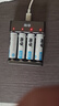 南孚5号充电电池4粒 1600mAh 附充电器 镍氢充电耐用型 适用于玩具车/血压计/挂钟/鼠标键盘等 AA 实拍图