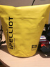 伯希和（Pelliot）防水包户外露营防水袋背包旅行爬山收纳袋16404442黄色10L双肩 实拍图