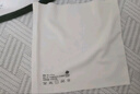 babycare婴儿护肚围新生儿童宝宝护肚子脐带防着凉奶酪白2条装16*17cm 实拍图