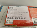 TAYLORS OF HARROGATE红茶 英式早餐办公室下午茶茶包 80袋*3.125g 英国原装进口 实拍图