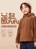 真维斯男童外套秋冬2025儿童开衫女童摇粒绒连帽上衣中大童加厚保暖衣服 实拍图