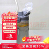 乐扣乐扣（LOCK&LOCK）人鱼线塑料运动水杯夏天便携水壶带刻度提手男女水杯子520ML灰色 实拍图