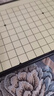 得力（deli）围棋套装学生五子棋磁石围棋棋盘成人儿童开学礼物大号磁石围棋 实拍图