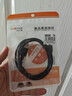 秋叶原（CHOSEAL）USB2.0转Mini USB数据线 平板移动硬盘行车记录仪键盘相机摄像机T型口充电连接线 1米 QS5308T1 实拍图
