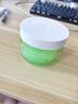 瑷露德玛芦荟胶水凝舒缓睡眠面膜200g 芦荟凝胶补水保湿面部涂抹免洗护肤 实拍图