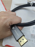 胜为Mini DP转DP公 1米 1.4版转换器线 8K60Hz高清雷电转接头 苹果Mac笔记本接显示器AMD1010J 实拍图