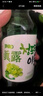 真露（JINRO）韩国烧酒 葡萄味 360ml*6瓶 进口洋酒 利口酒 果味酒 低度微醺 实拍图