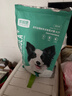 凯锐思 边牧狗粮 幼犬成犬专用边境牧羊犬4斤大型犬粮 2kg 实拍图