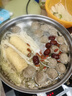潮夫道牛筋丸250g 牛肉丸潮汕火锅食材关东煮丸子丸料空气炸锅部队火锅 实拍图