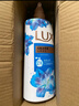 力士(LUX)沐浴露 闪亮冰爽 沁爽香氛 爽肤香氛沐浴乳1000g留香 实拍图