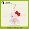伊美娃娃HelloKitty公仔书包挂件玩偶背包挂饰钥匙扣毛绒挂件生日礼物女生 实拍图