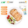 上鲜 生煎鸡胸肉条（黑椒味）100g*10袋 低脂健身代餐即食鸡胸肉 清真 实拍图