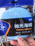 龟牌（Turtle Wax）划痕釉PRO汽车蜡封釉套装修补蜡划痕宝修复神器抛光去污上光蜡 龟牌划痕釉100ml+3块海绵 实拍图