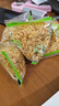 扬子江炒米1000g（约25小包）原味香脆炒米休闲零食独立小包 实拍图
