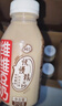 维维 加炼乳悦慢早餐豆奶24瓶/箱非转基因豆奶营养植物蛋白饮料 悦慢310g*24瓶【新日期】 实拍图