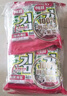 海牌菁品 韩国进口干紫菜原味海苔2g*24包寿司儿童即食紫菜48g休闲零食 实拍图