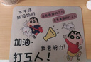 【京东物流】蜡笔小新网红个性搞怪可爱卡通鼠标垫 动漫锁边软垫 新款防滑耐磨电脑滑鼠垫 有空多读书 实拍图