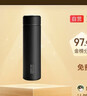 炊大皇 保温杯 316L医用级不锈钢茶水分离商务便携保温杯 黑色 490ml 实拍图