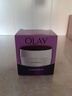 玉兰油（OLAY）活肤菁华面霜50g抗皱紧致抗衰老护肤品保湿面霜生日礼物送女友 实拍图